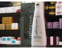 NATURA d' ARGAN Bagnoschiuma Nutriente Rivitalizzante Lenitivo 150ml